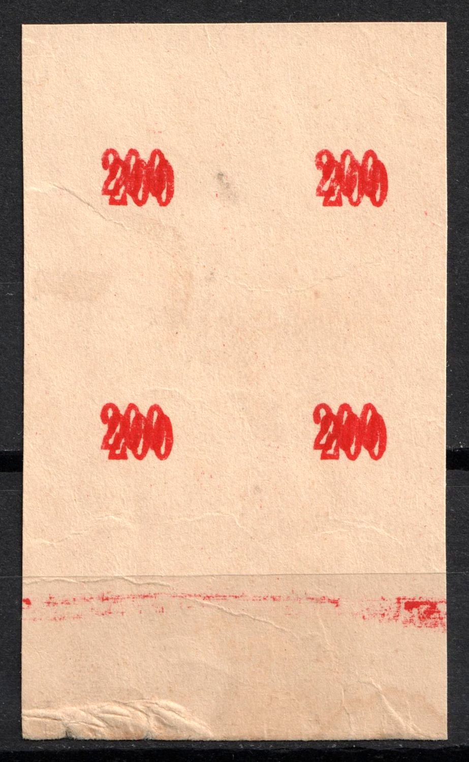 lot