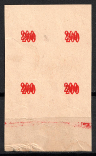 lot