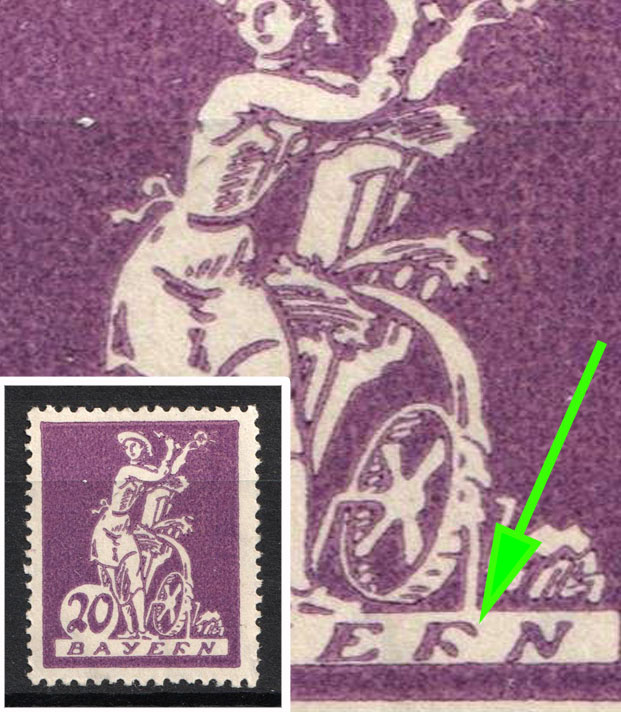 lot