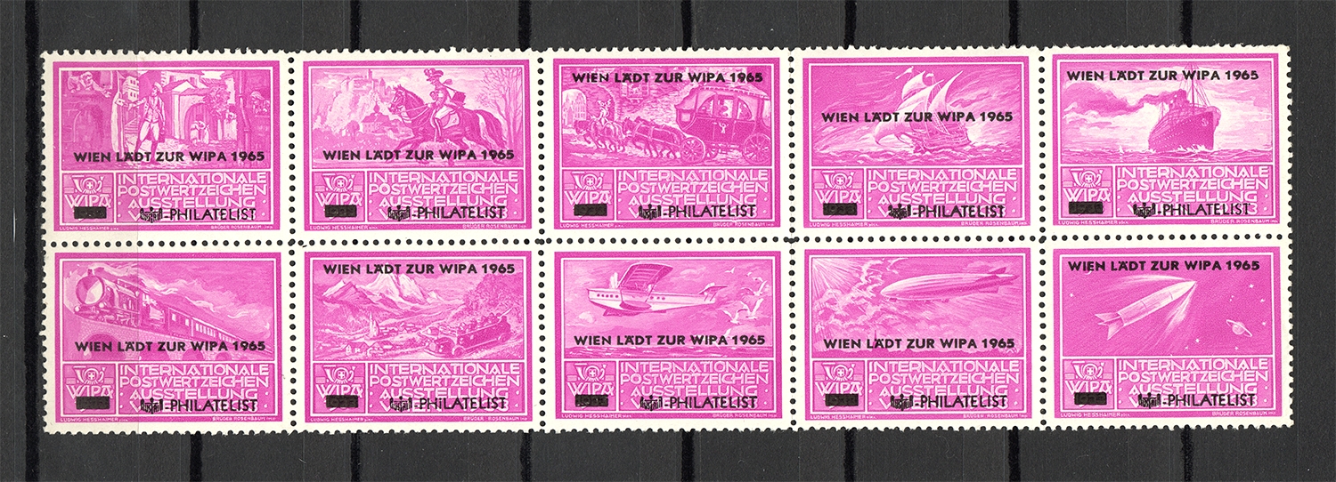 lot