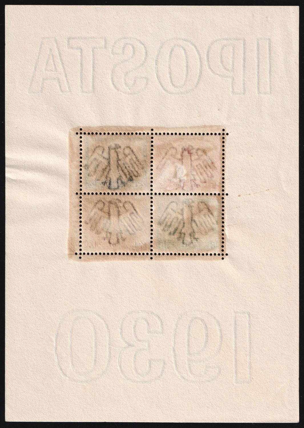 lot