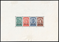 catalog