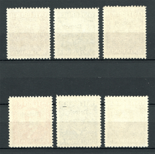 lot