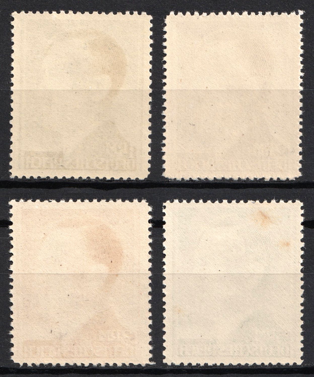 lot