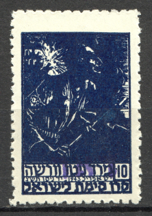 lot