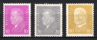 lot