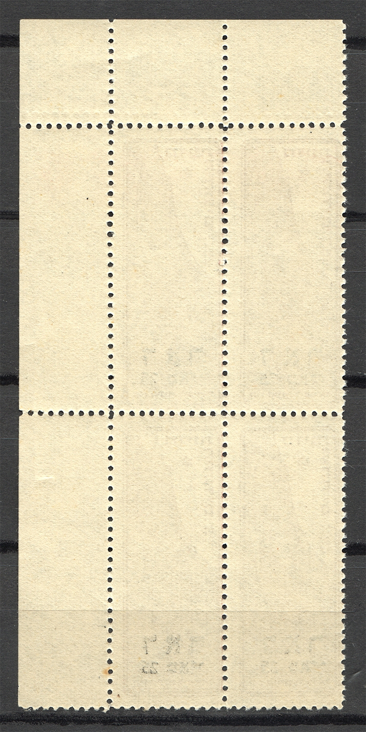 lot
