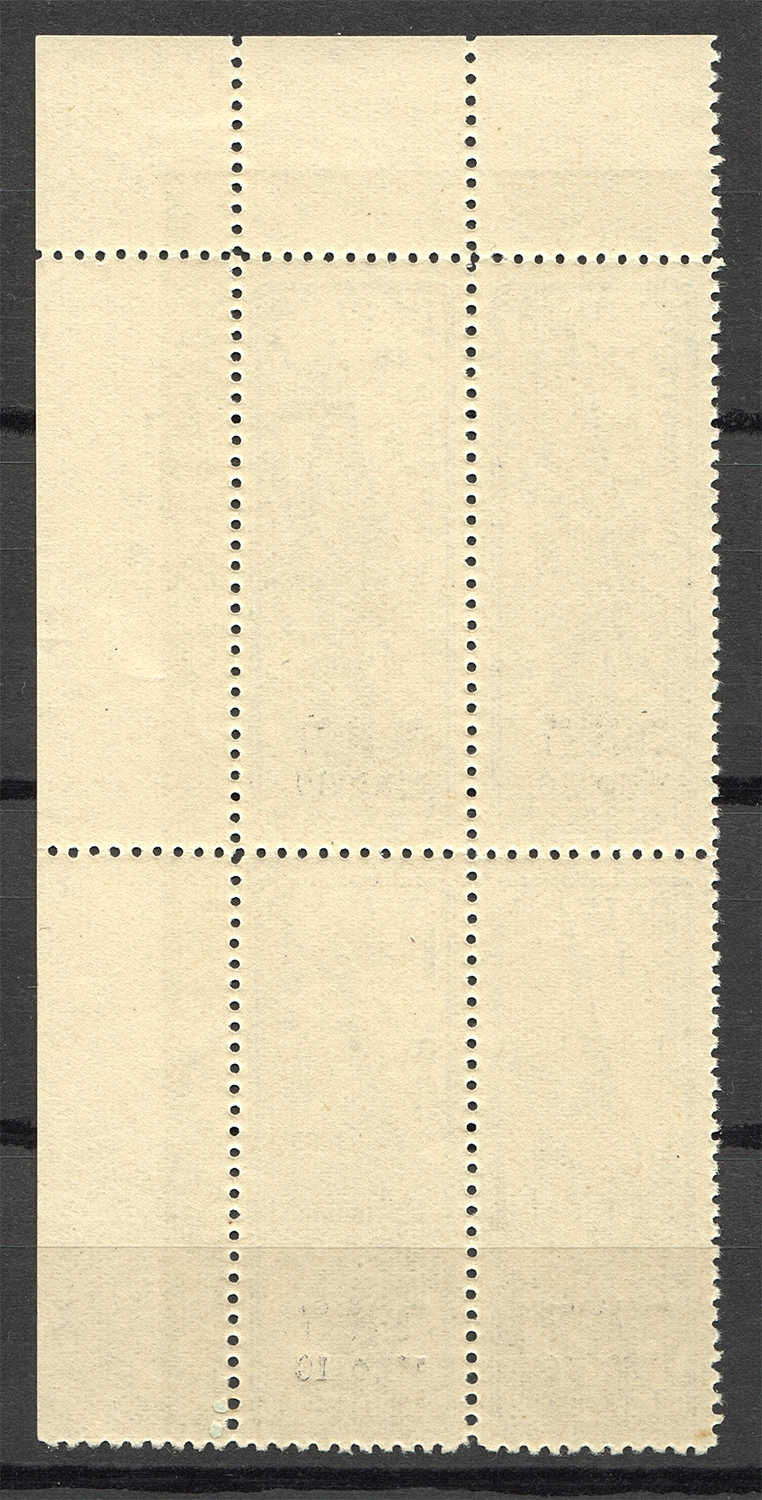 lot