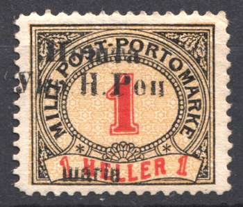 lot