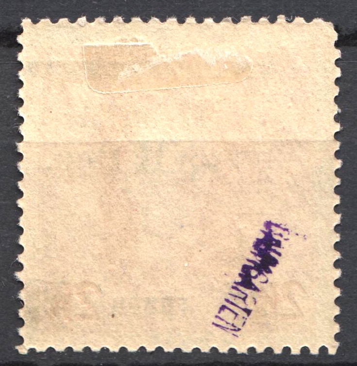 lot