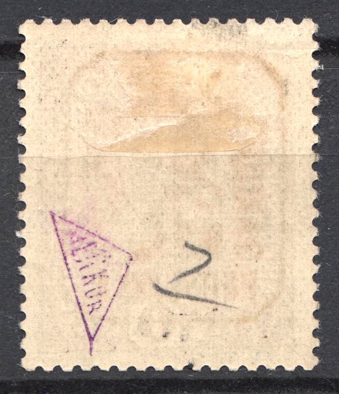 lot