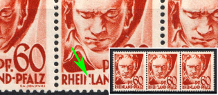 lot