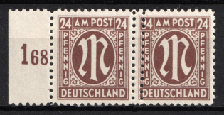lot