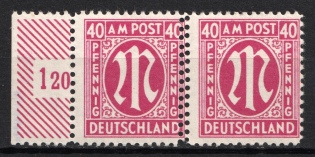 lot