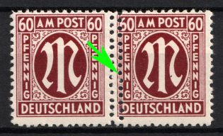 lot