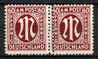 lot
