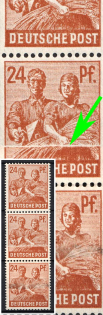 lot