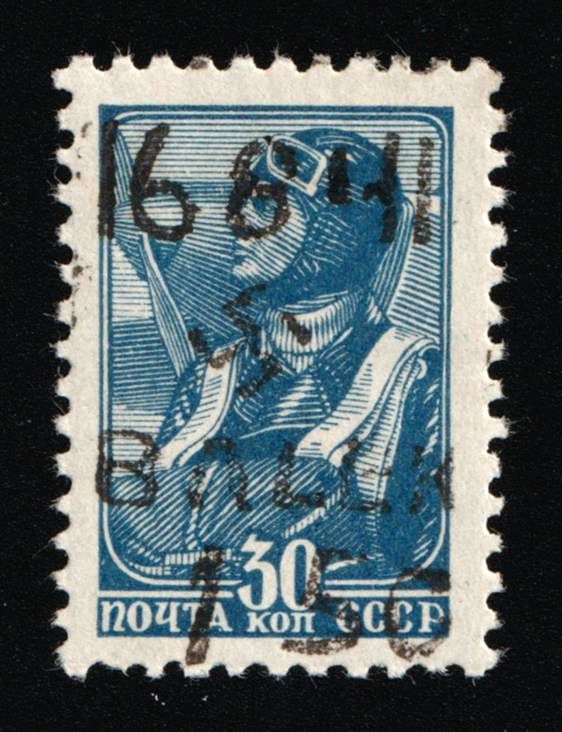 lot