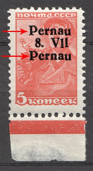 lot