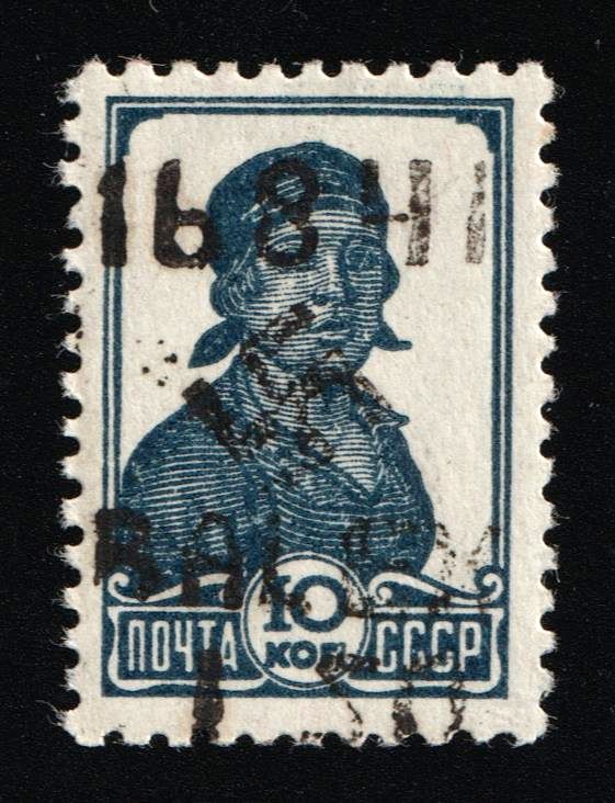 lot
