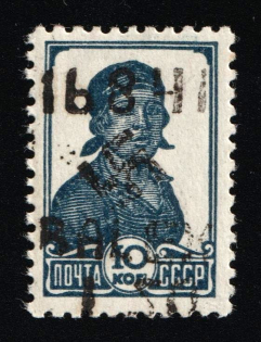 lot