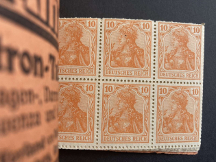 lot