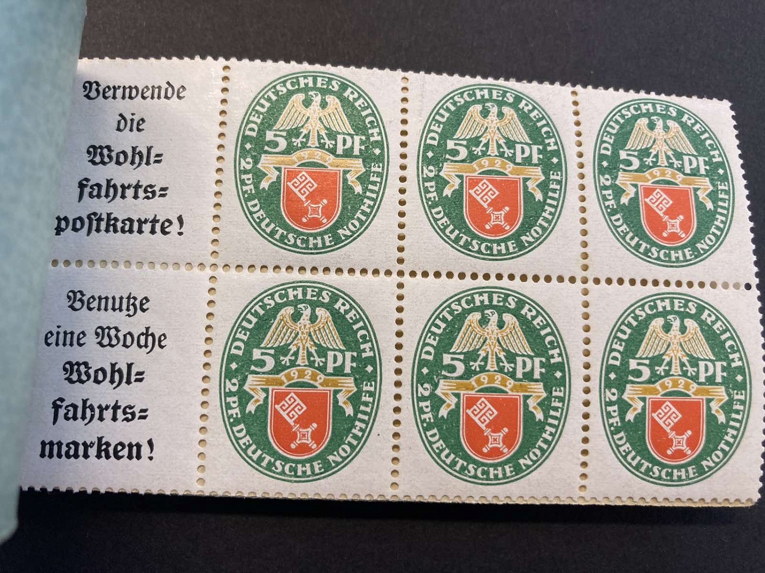 lot