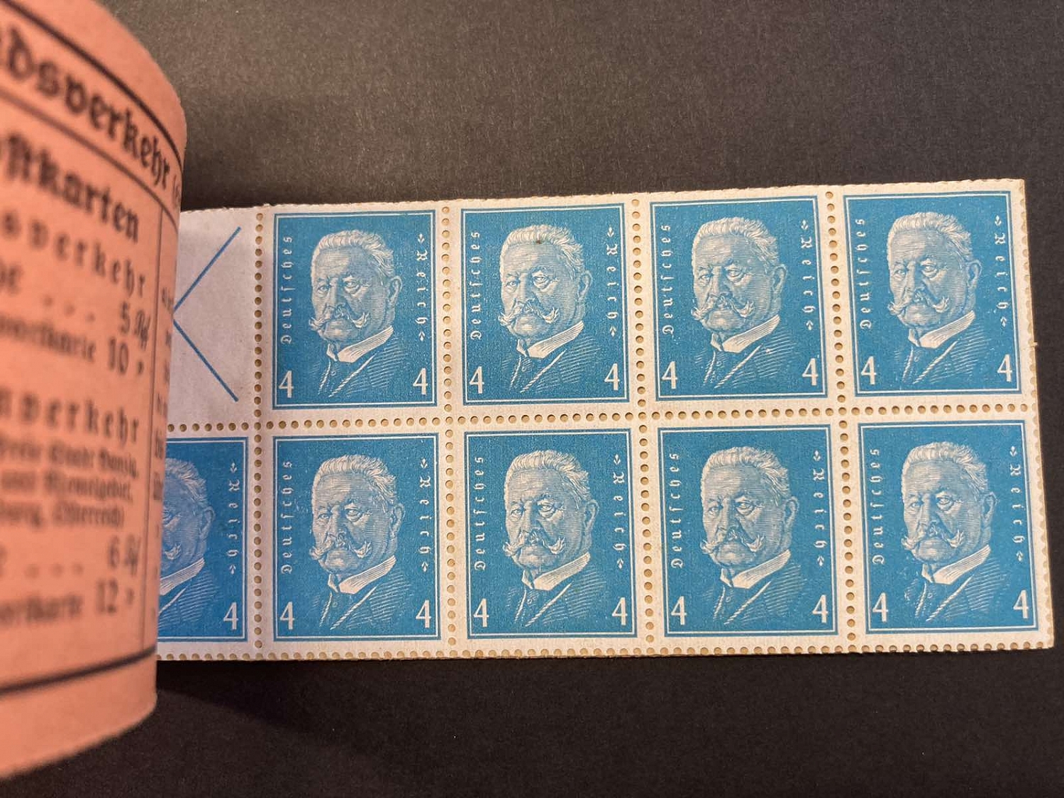 lot