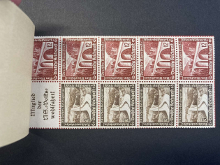 lot