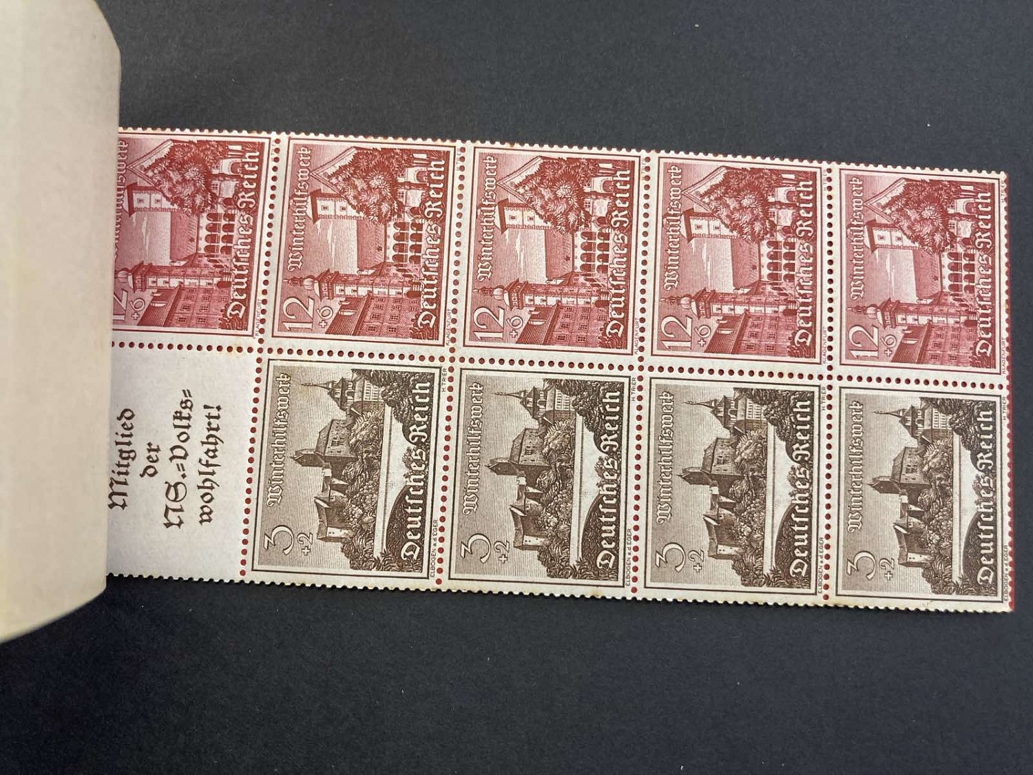 lot