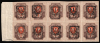 lot