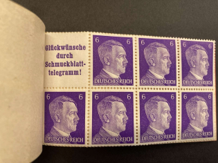 lot