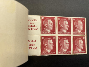 lot