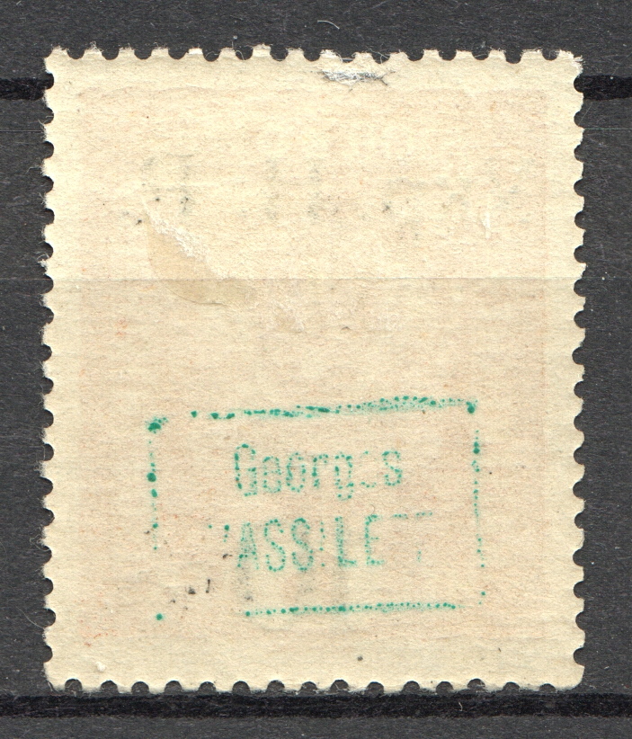 lot