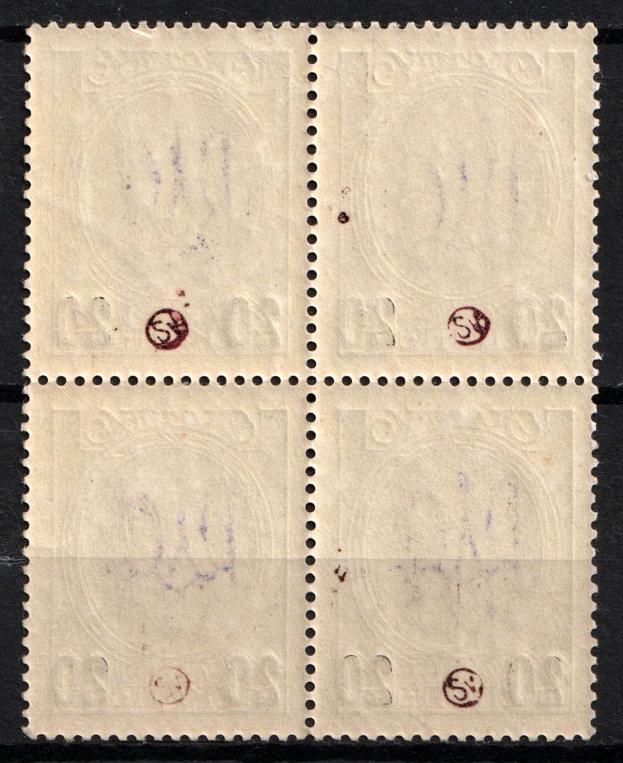 lot