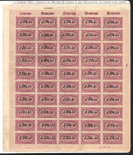lot