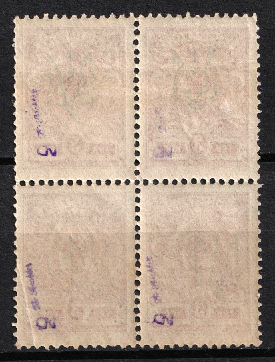 lot