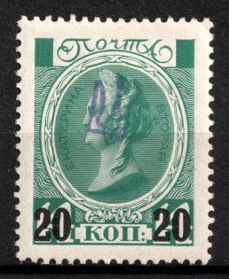 lot