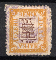 catalog