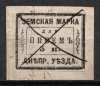 catalog