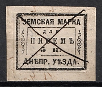 catalog
