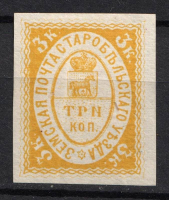 catalog
