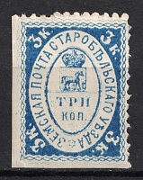 catalog
