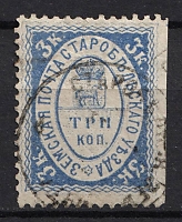 catalog