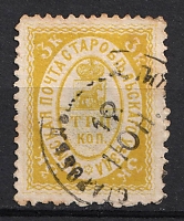 catalog