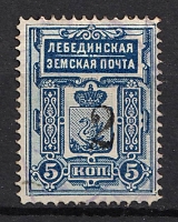 catalog