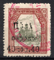 catalog
