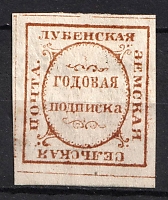 catalog