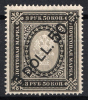 lot