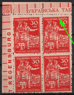 lot